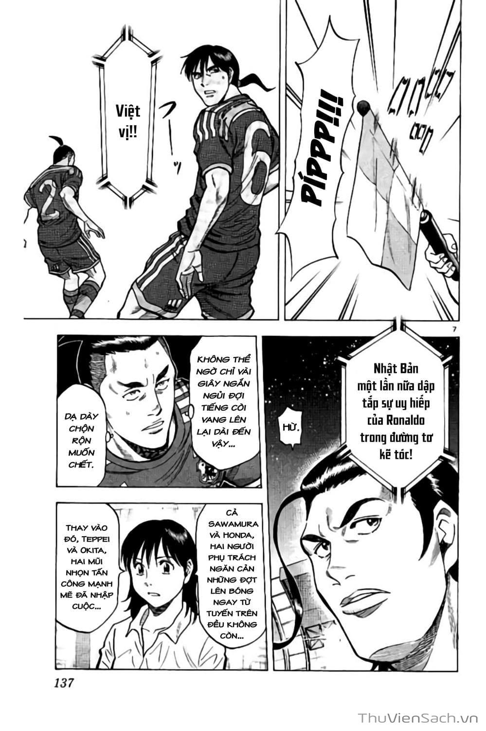 Truyện Tranh Vũ Điệu Trên Sân Cỏ - Fantasista Stella trang 2