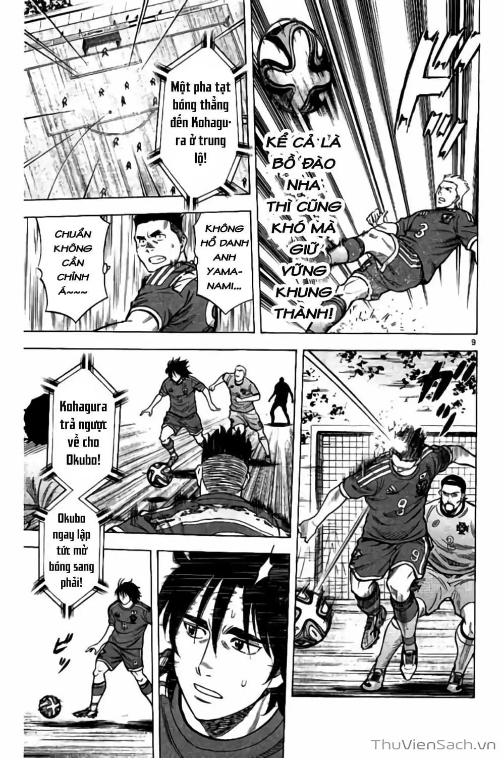 Truyện Tranh Vũ Điệu Trên Sân Cỏ - Fantasista Stella trang 2