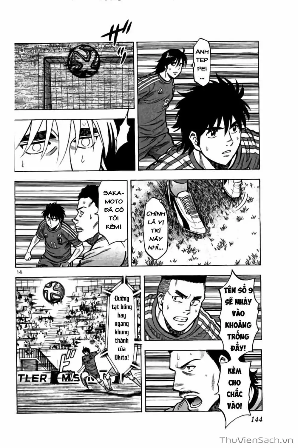 Truyện Tranh Vũ Điệu Trên Sân Cỏ - Fantasista Stella trang 2