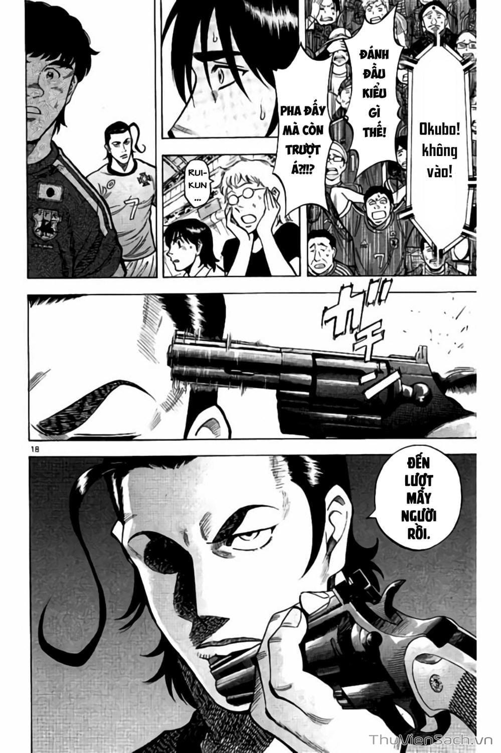 Truyện Tranh Vũ Điệu Trên Sân Cỏ - Fantasista Stella trang 2