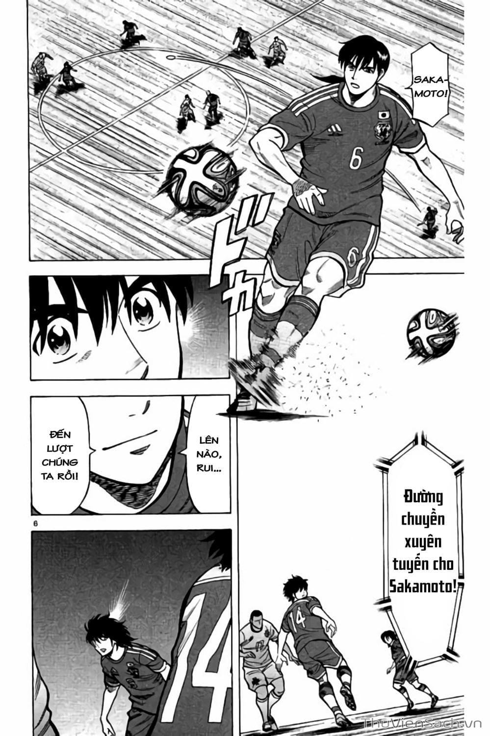 Truyện Tranh Vũ Điệu Trên Sân Cỏ - Fantasista Stella trang 2