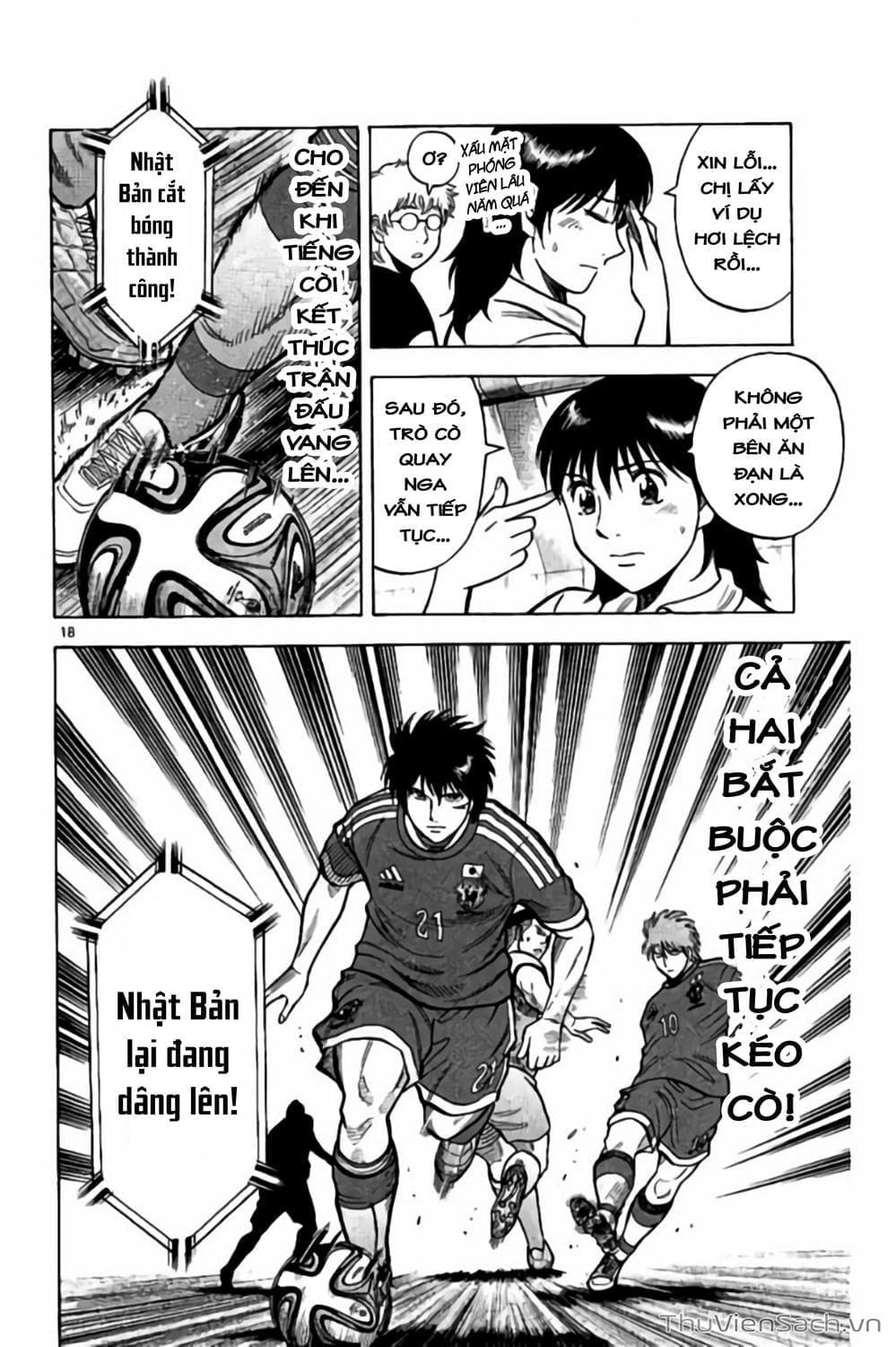 Truyện Tranh Vũ Điệu Trên Sân Cỏ - Fantasista Stella trang 2