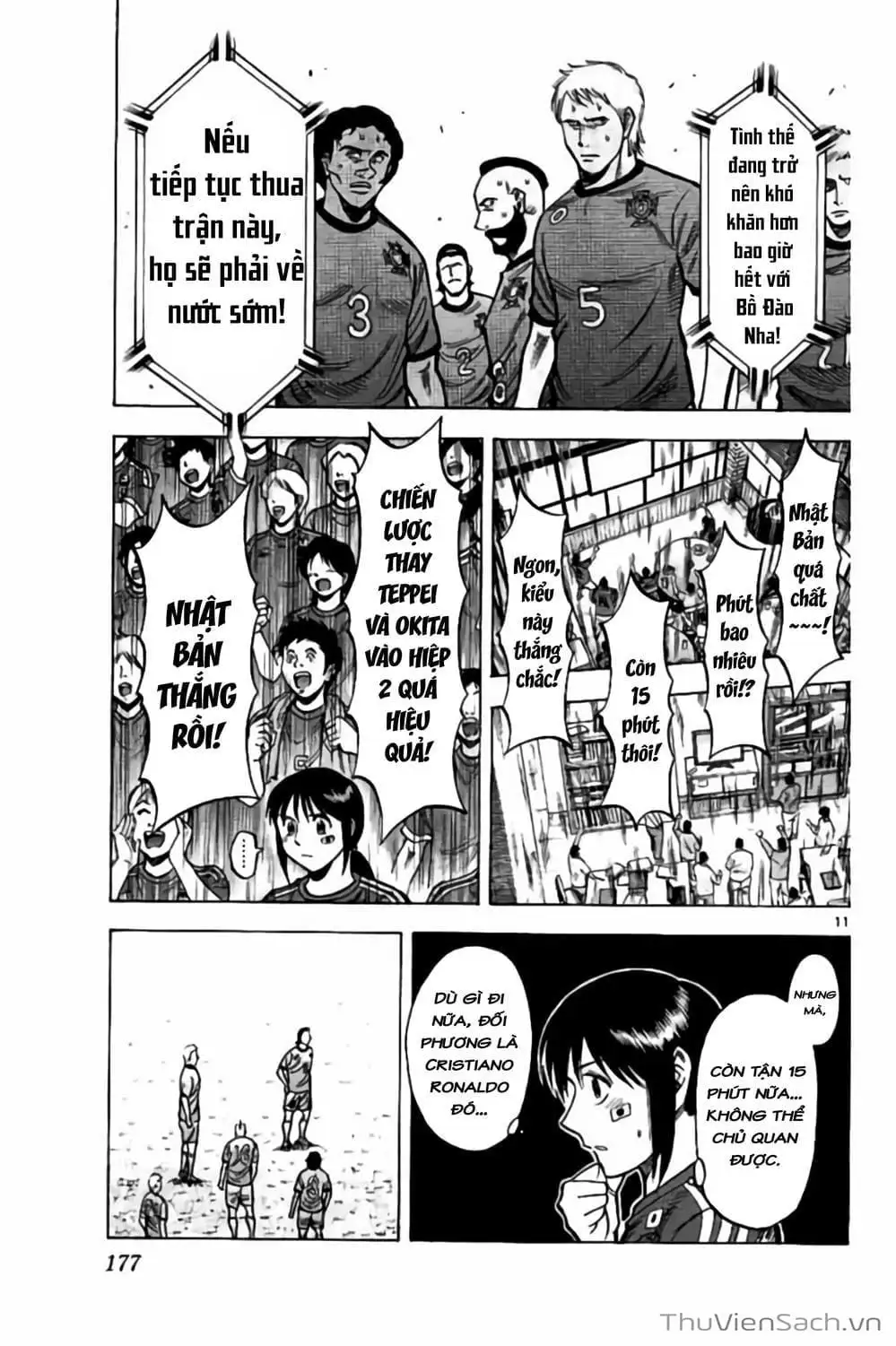 Truyện Tranh Vũ Điệu Trên Sân Cỏ - Fantasista Stella trang 2