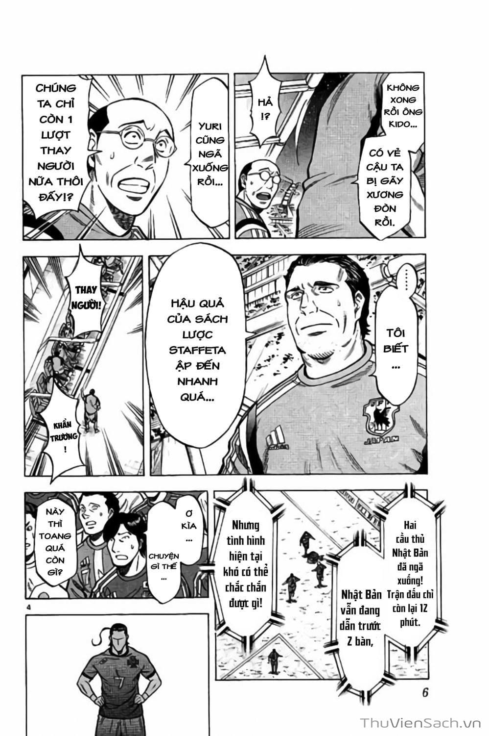 Truyện Tranh Vũ Điệu Trên Sân Cỏ - Fantasista Stella trang 2