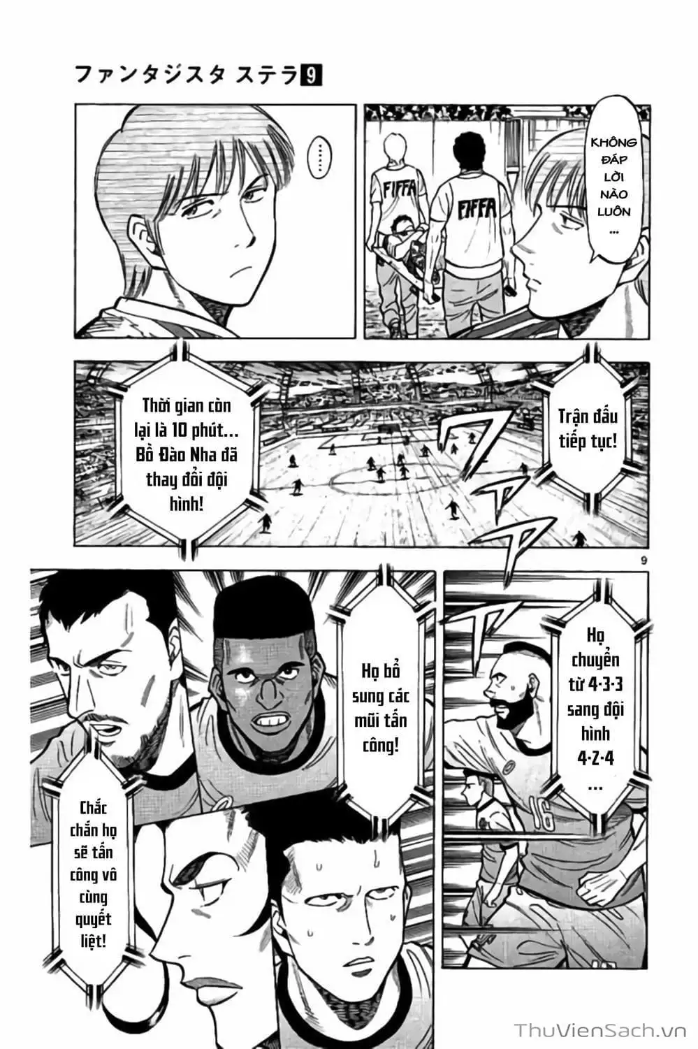 Truyện Tranh Vũ Điệu Trên Sân Cỏ - Fantasista Stella trang 2