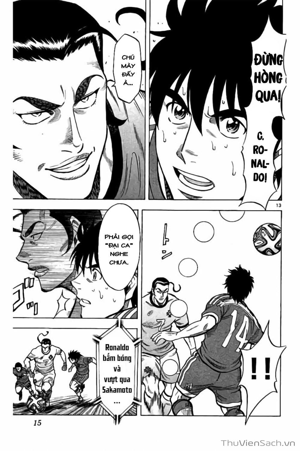 Truyện Tranh Vũ Điệu Trên Sân Cỏ - Fantasista Stella trang 2