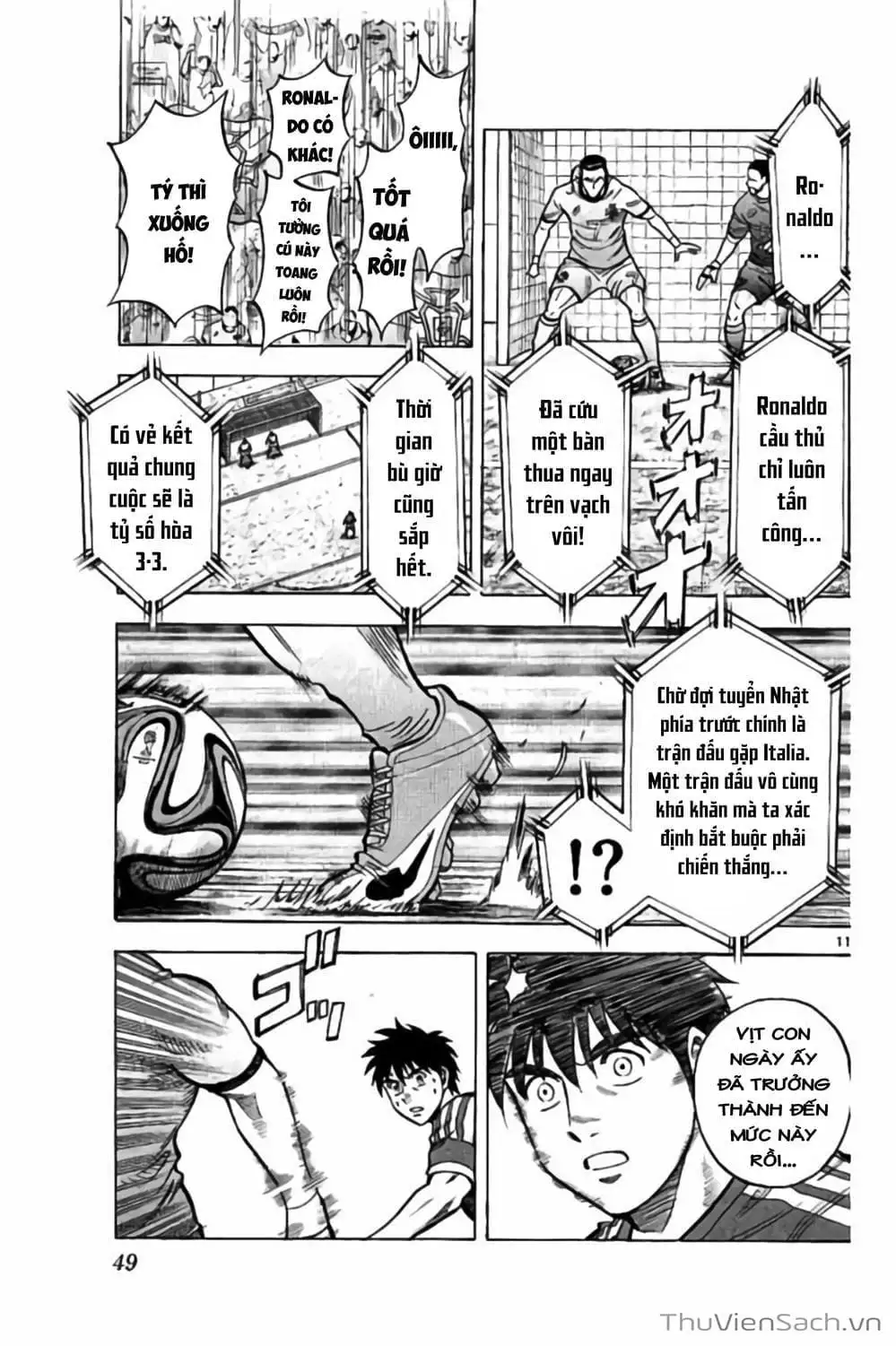 Truyện Tranh Vũ Điệu Trên Sân Cỏ - Fantasista Stella trang 2