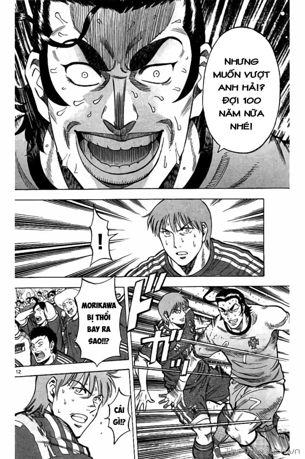 Truyện Tranh Vũ Điệu Trên Sân Cỏ - Fantasista Stella trang 2