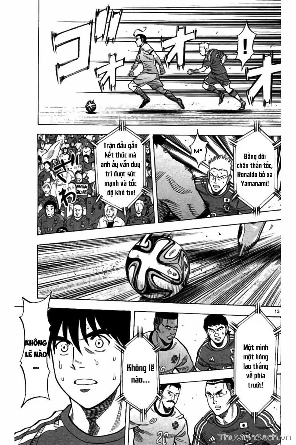 Truyện Tranh Vũ Điệu Trên Sân Cỏ - Fantasista Stella trang 2