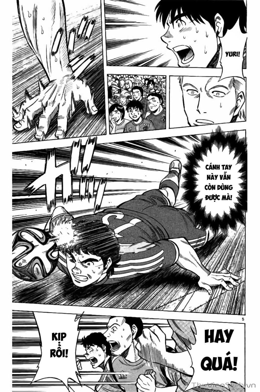 Truyện Tranh Vũ Điệu Trên Sân Cỏ - Fantasista Stella trang 2