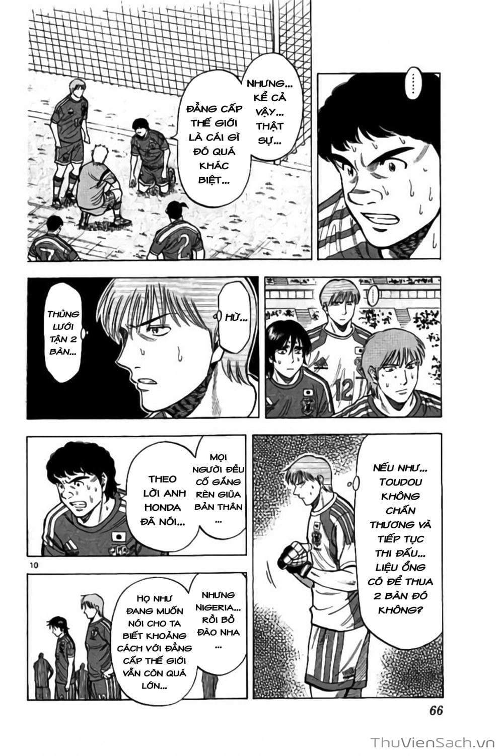 Truyện Tranh Vũ Điệu Trên Sân Cỏ - Fantasista Stella trang 2