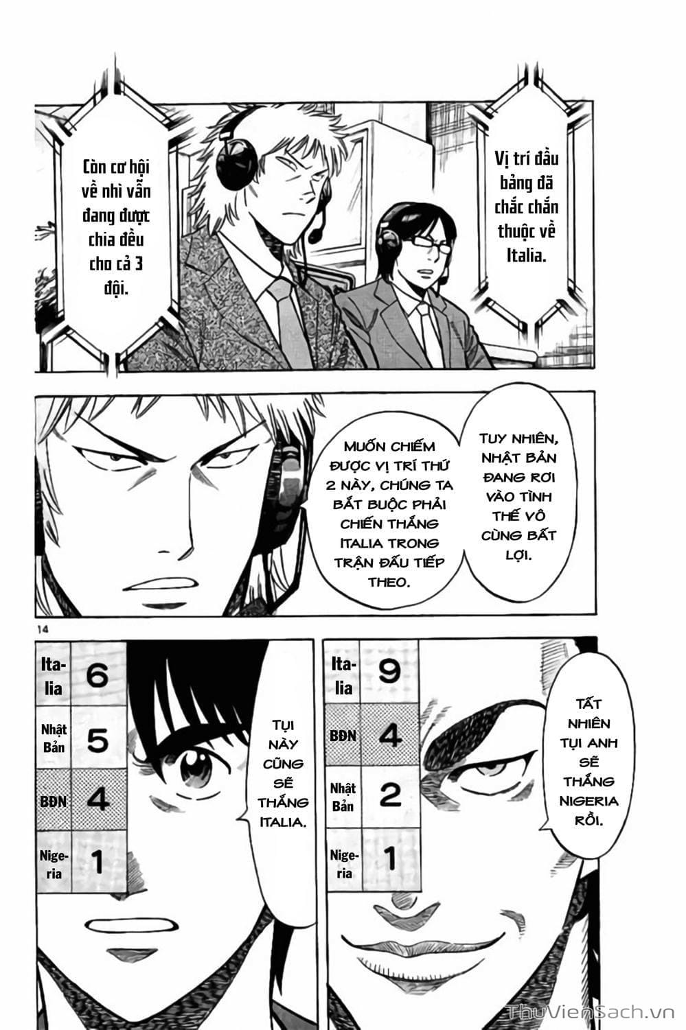 Truyện Tranh Vũ Điệu Trên Sân Cỏ - Fantasista Stella trang 2