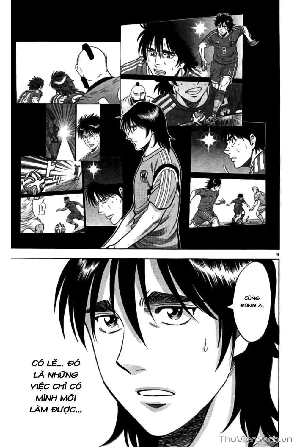 Truyện Tranh Vũ Điệu Trên Sân Cỏ - Fantasista Stella trang 2