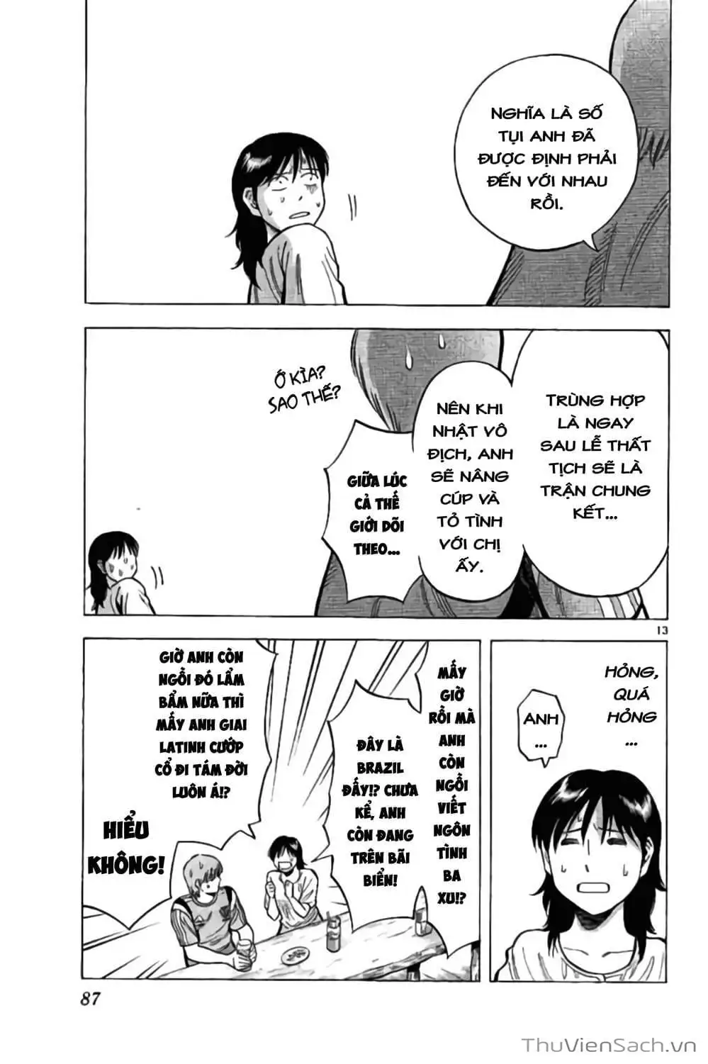 Truyện Tranh Vũ Điệu Trên Sân Cỏ - Fantasista Stella trang 2