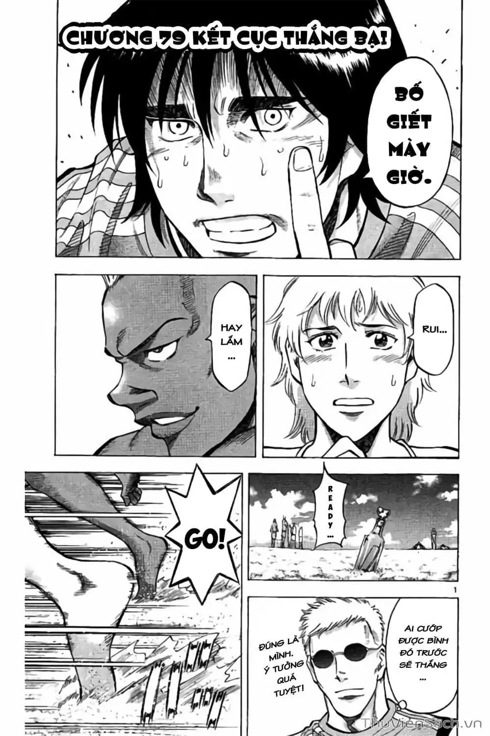 Truyện Tranh Vũ Điệu Trên Sân Cỏ - Fantasista Stella trang 2