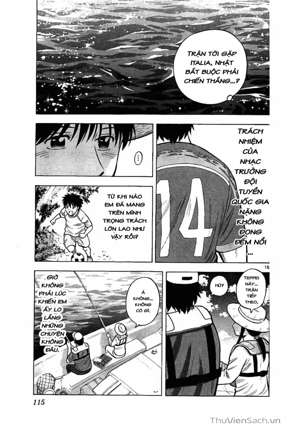 Truyện Tranh Vũ Điệu Trên Sân Cỏ - Fantasista Stella trang 2