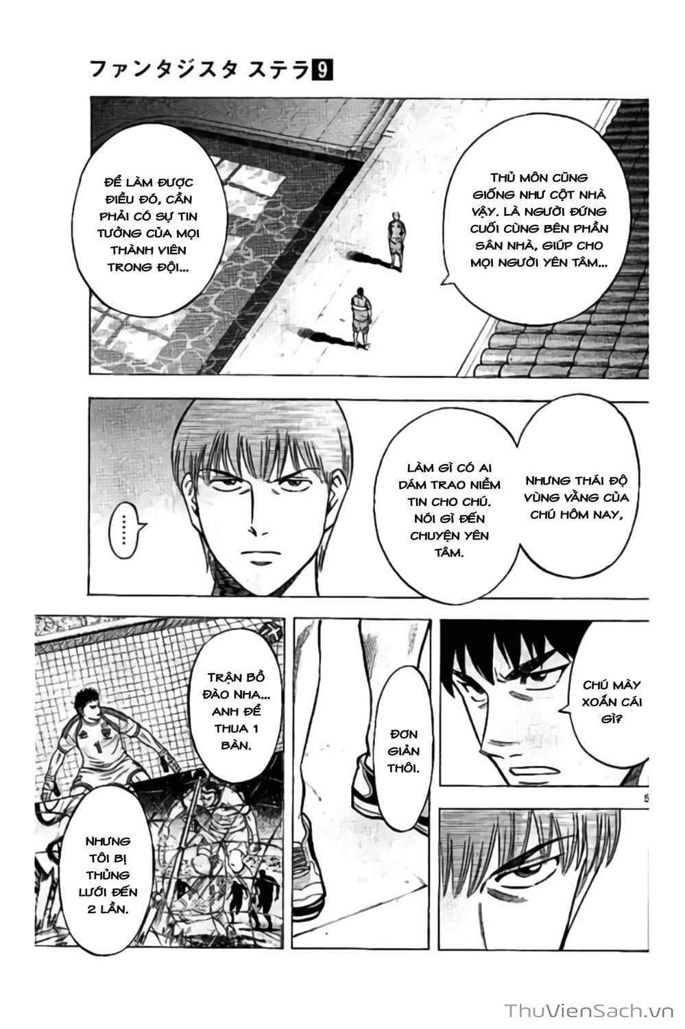 Truyện Tranh Vũ Điệu Trên Sân Cỏ - Fantasista Stella trang 2