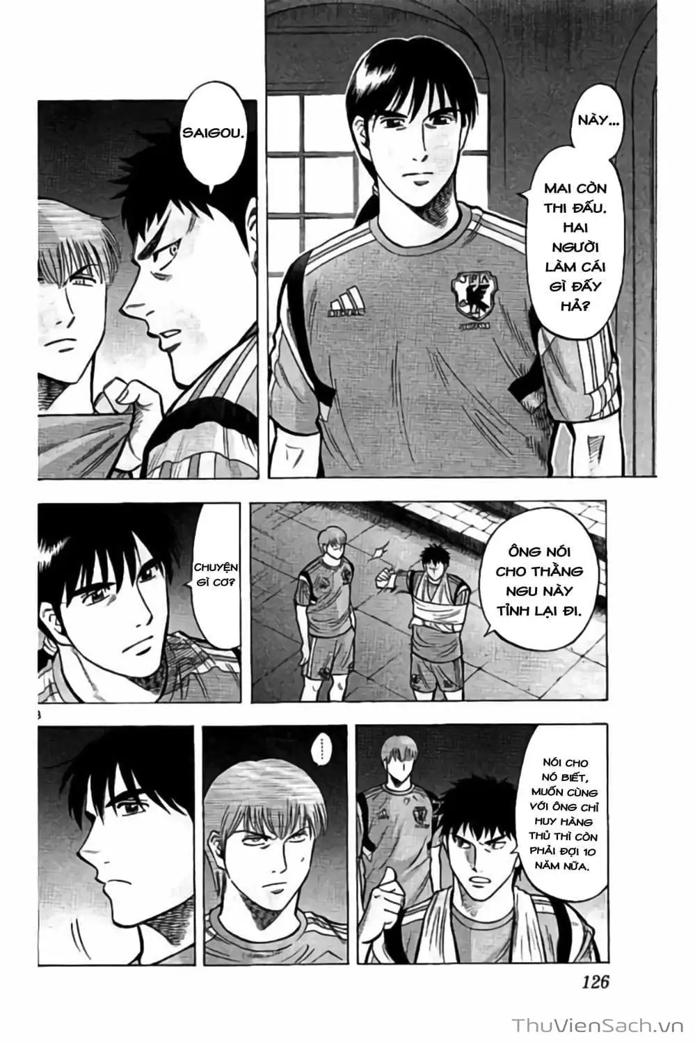 Truyện Tranh Vũ Điệu Trên Sân Cỏ - Fantasista Stella trang 2