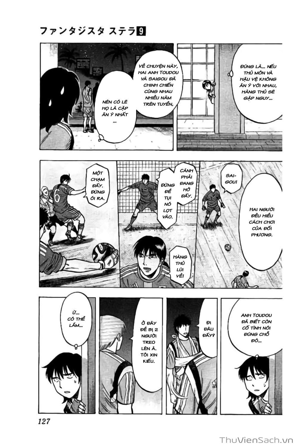 Truyện Tranh Vũ Điệu Trên Sân Cỏ - Fantasista Stella trang 2