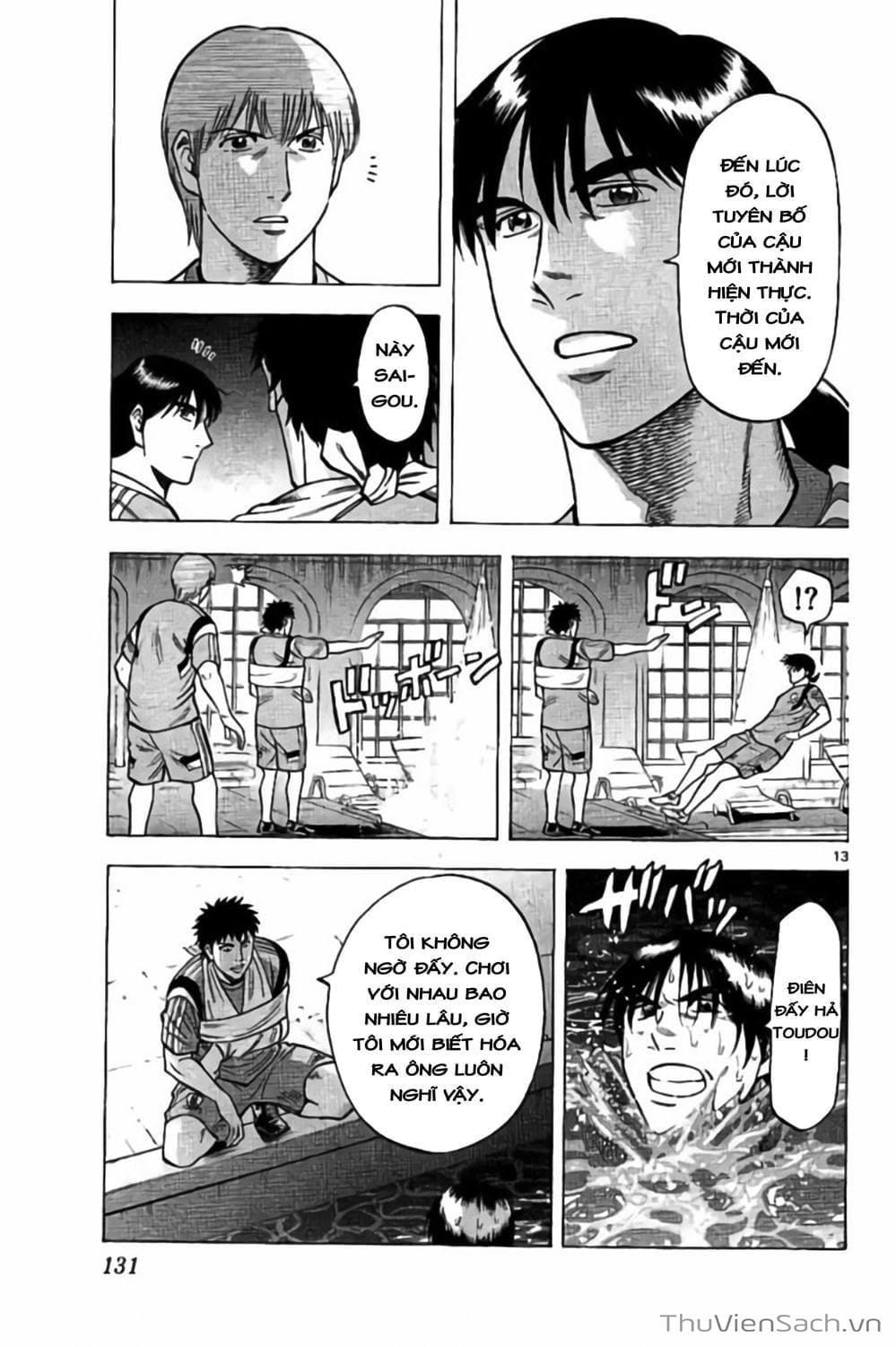 Truyện Tranh Vũ Điệu Trên Sân Cỏ - Fantasista Stella trang 2