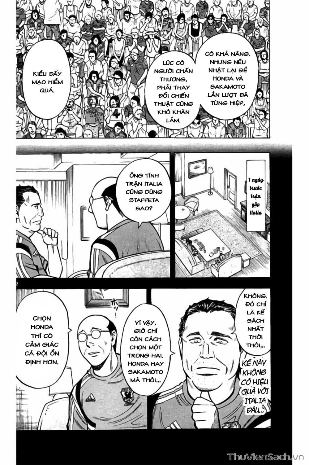 Truyện Tranh Vũ Điệu Trên Sân Cỏ - Fantasista Stella trang 2