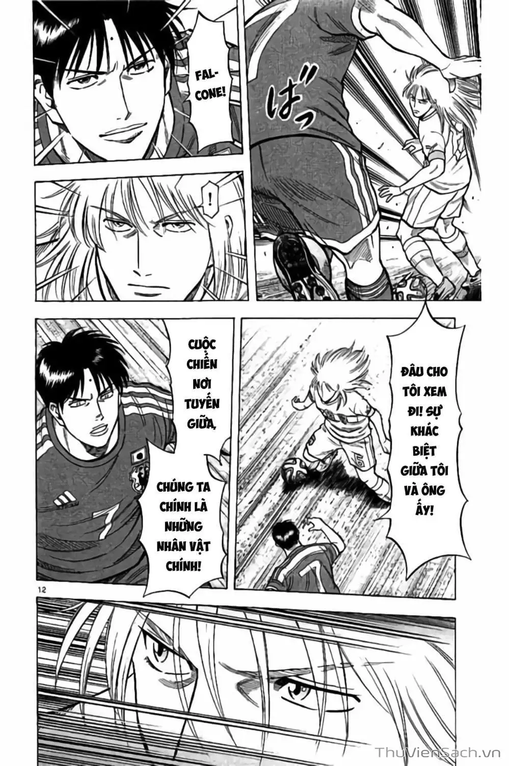 Truyện Tranh Vũ Điệu Trên Sân Cỏ - Fantasista Stella trang 2