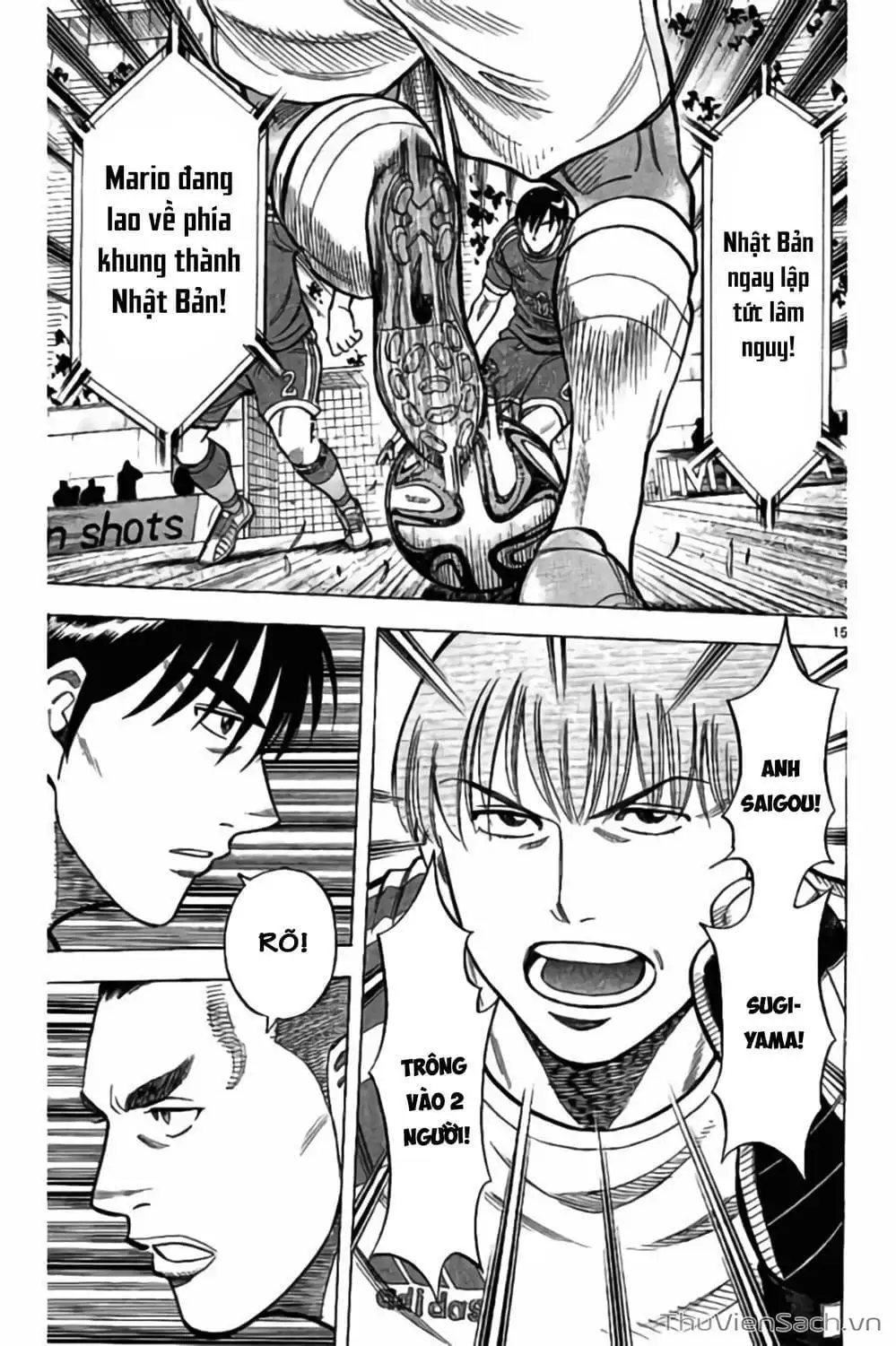 Truyện Tranh Vũ Điệu Trên Sân Cỏ - Fantasista Stella trang 2