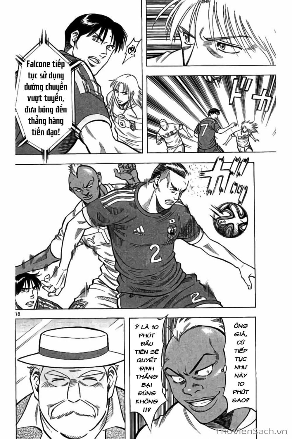 Truyện Tranh Vũ Điệu Trên Sân Cỏ - Fantasista Stella trang 2