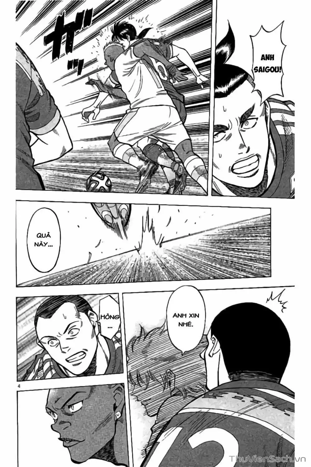 Truyện Tranh Vũ Điệu Trên Sân Cỏ - Fantasista Stella trang 2