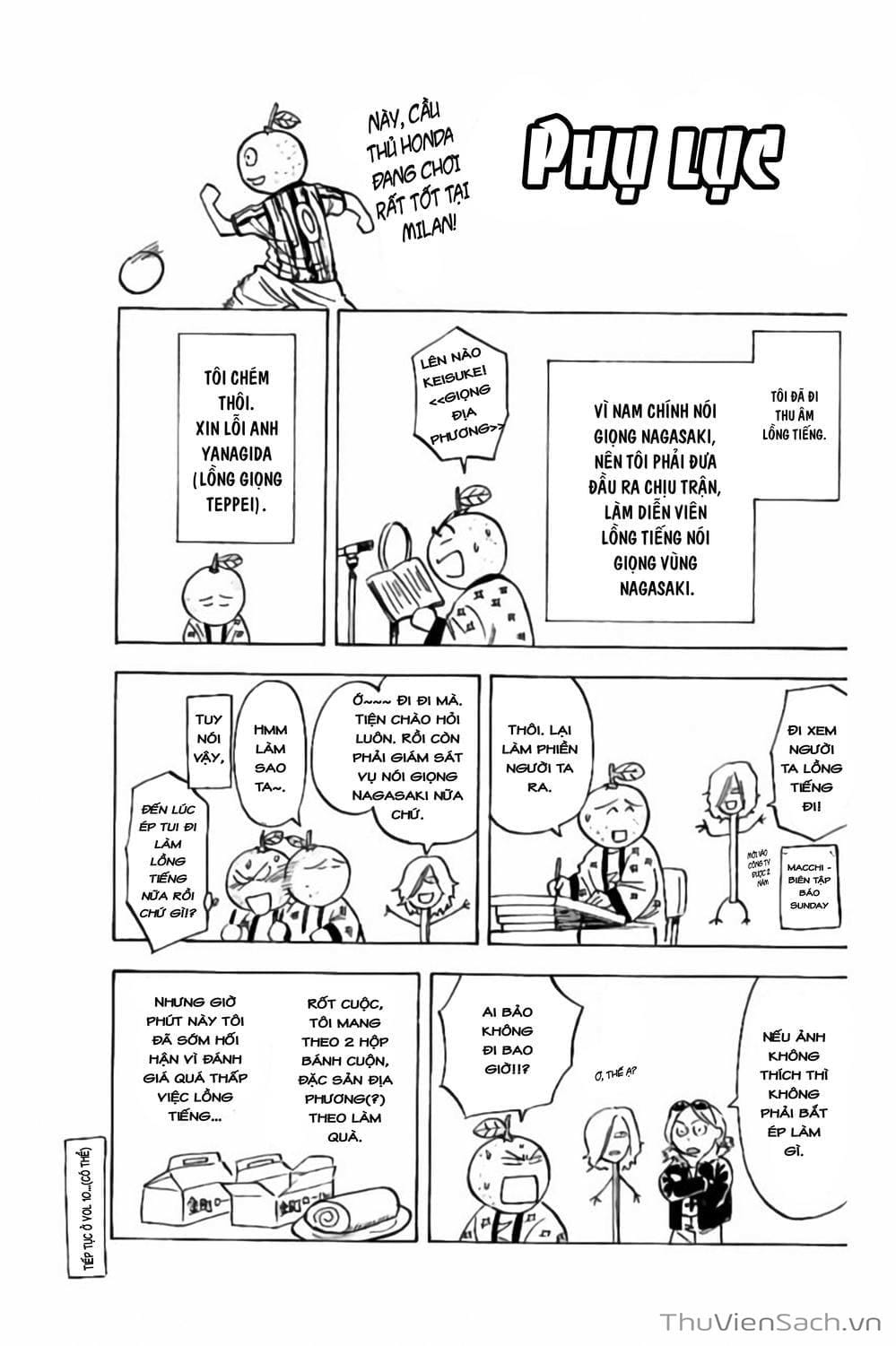 Truyện Tranh Vũ Điệu Trên Sân Cỏ - Fantasista Stella trang 2