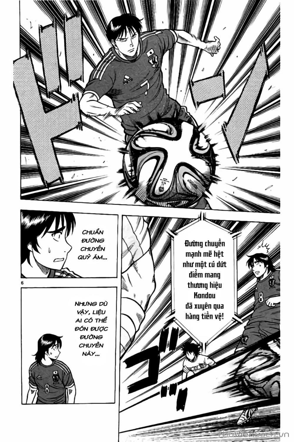 Truyện Tranh Vũ Điệu Trên Sân Cỏ - Fantasista Stella trang 2