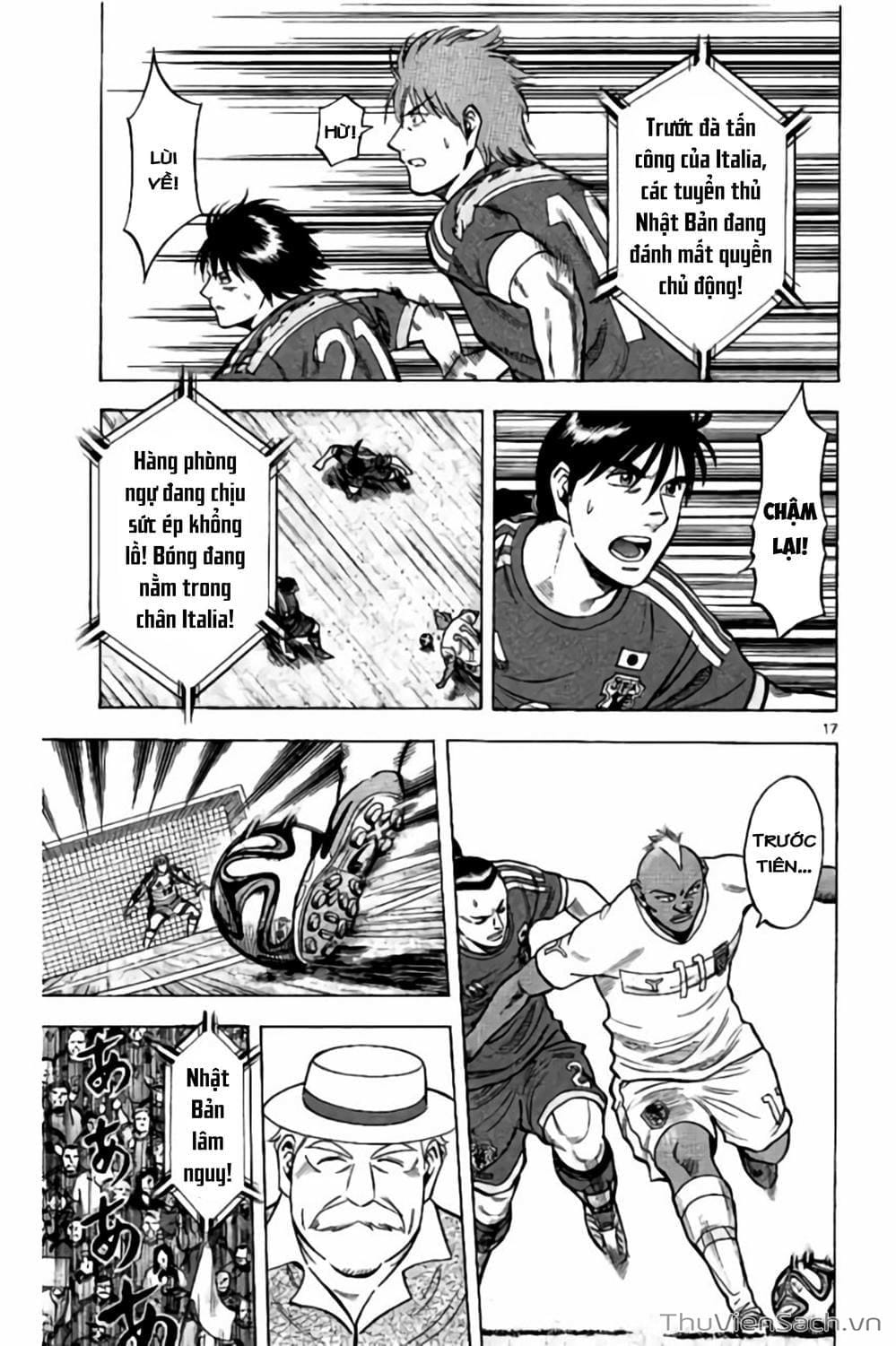 Truyện Tranh Vũ Điệu Trên Sân Cỏ - Fantasista Stella trang 2