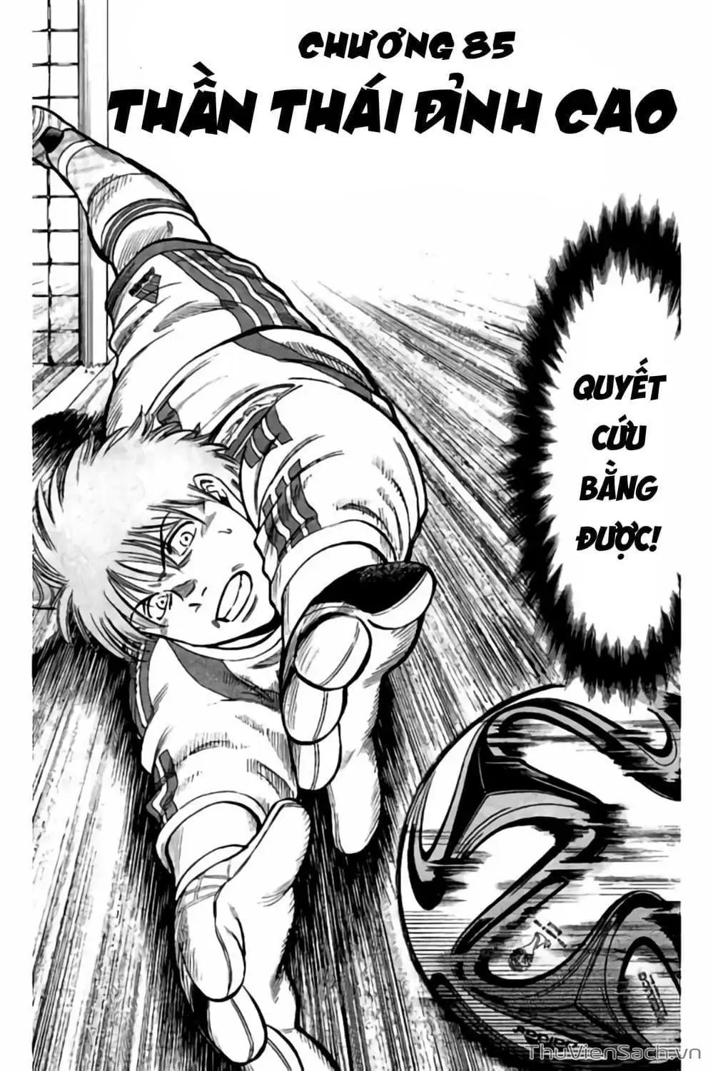 Truyện Tranh Vũ Điệu Trên Sân Cỏ - Fantasista Stella trang 2