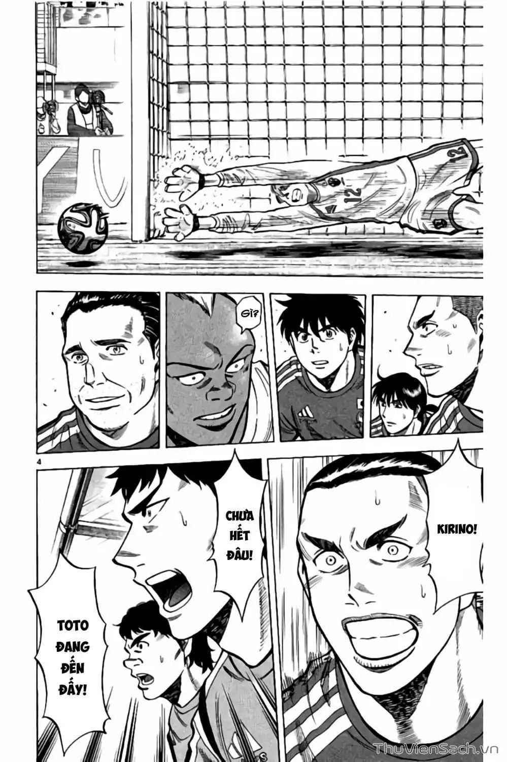 Truyện Tranh Vũ Điệu Trên Sân Cỏ - Fantasista Stella trang 2