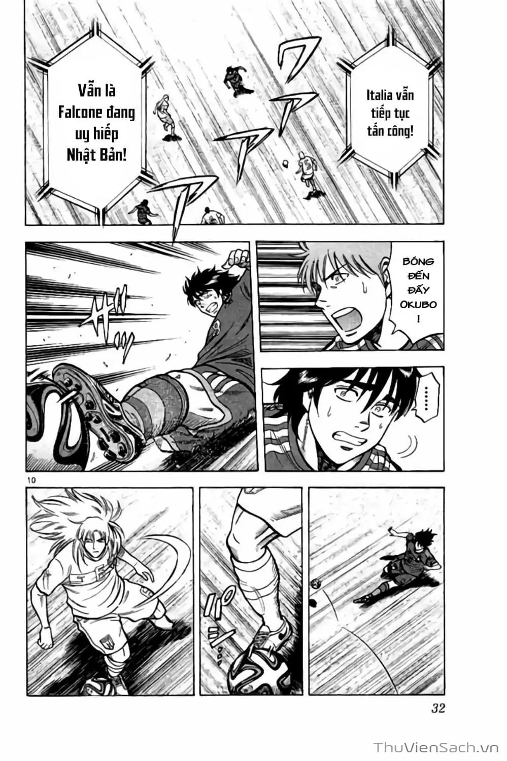 Truyện Tranh Vũ Điệu Trên Sân Cỏ - Fantasista Stella trang 2