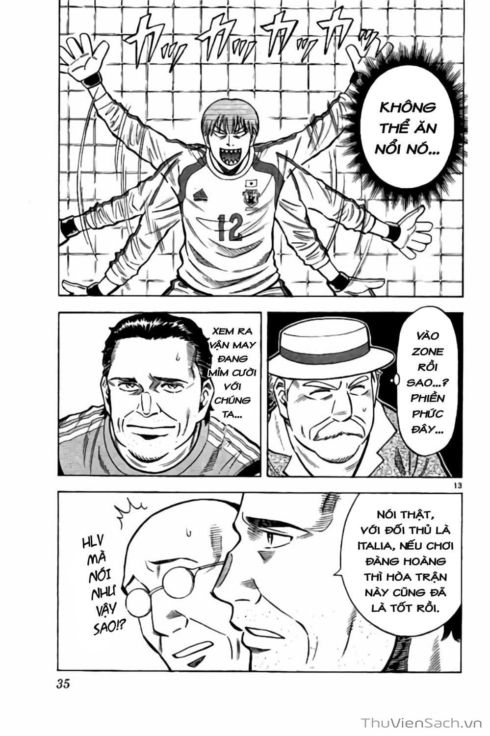 Truyện Tranh Vũ Điệu Trên Sân Cỏ - Fantasista Stella trang 2