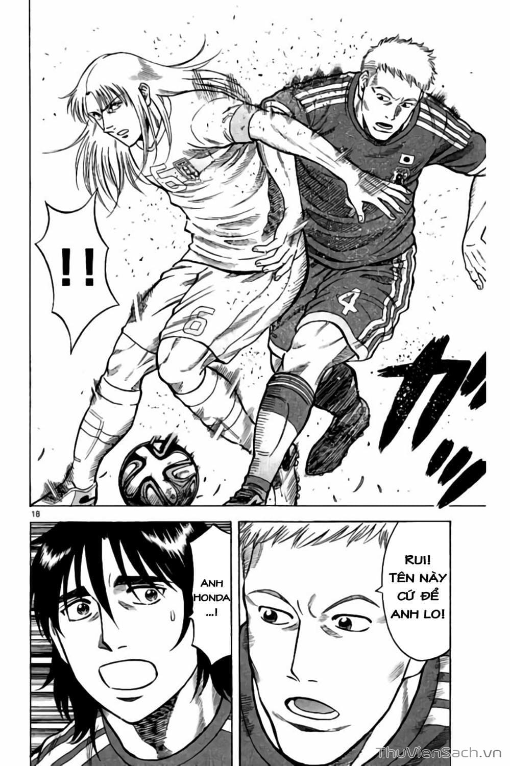 Truyện Tranh Vũ Điệu Trên Sân Cỏ - Fantasista Stella trang 2