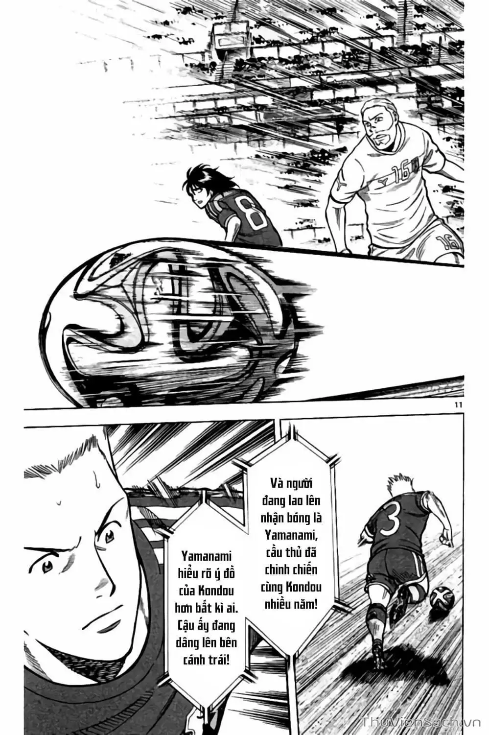 Truyện Tranh Vũ Điệu Trên Sân Cỏ - Fantasista Stella trang 2