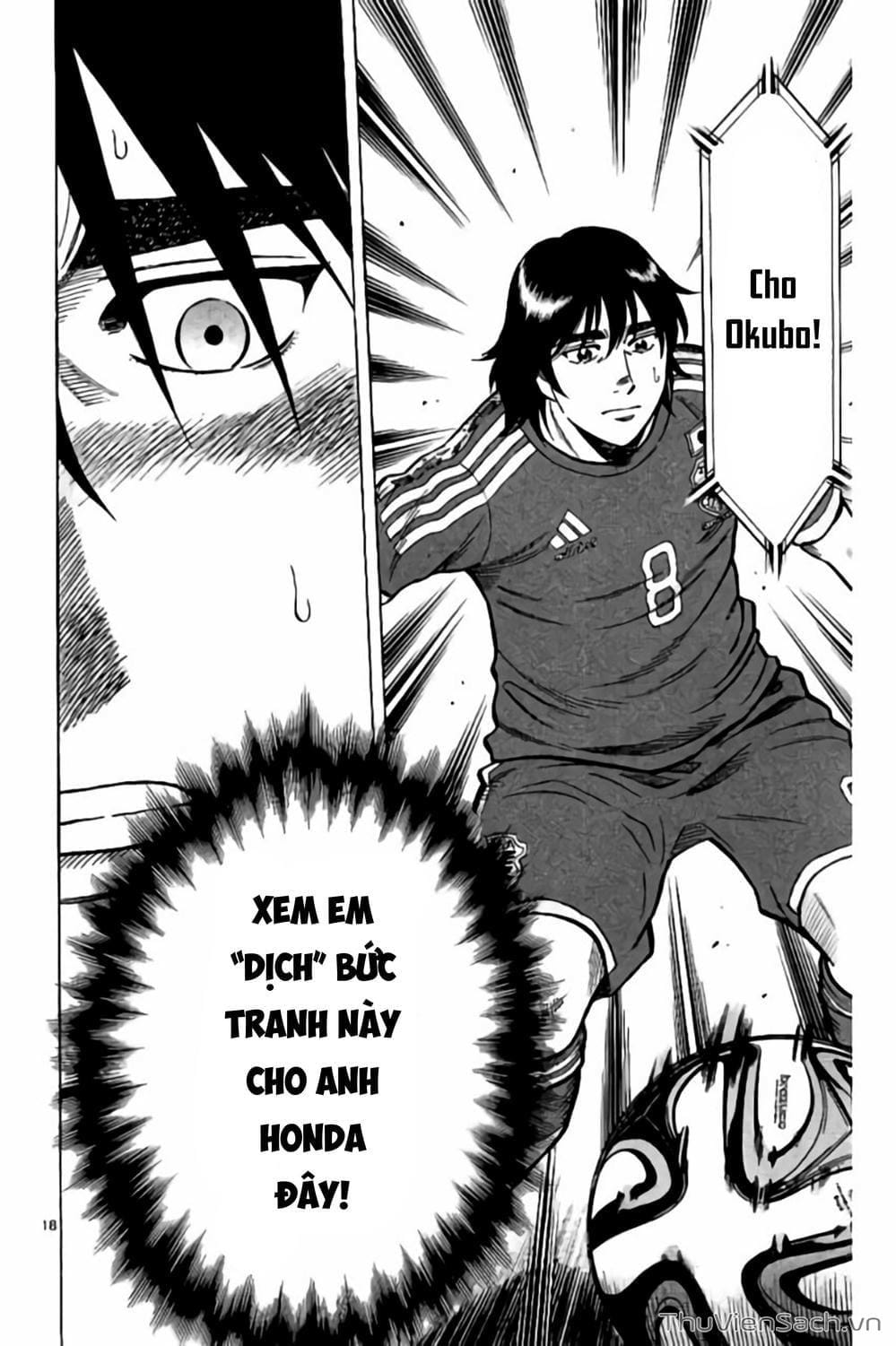 Truyện Tranh Vũ Điệu Trên Sân Cỏ - Fantasista Stella trang 2