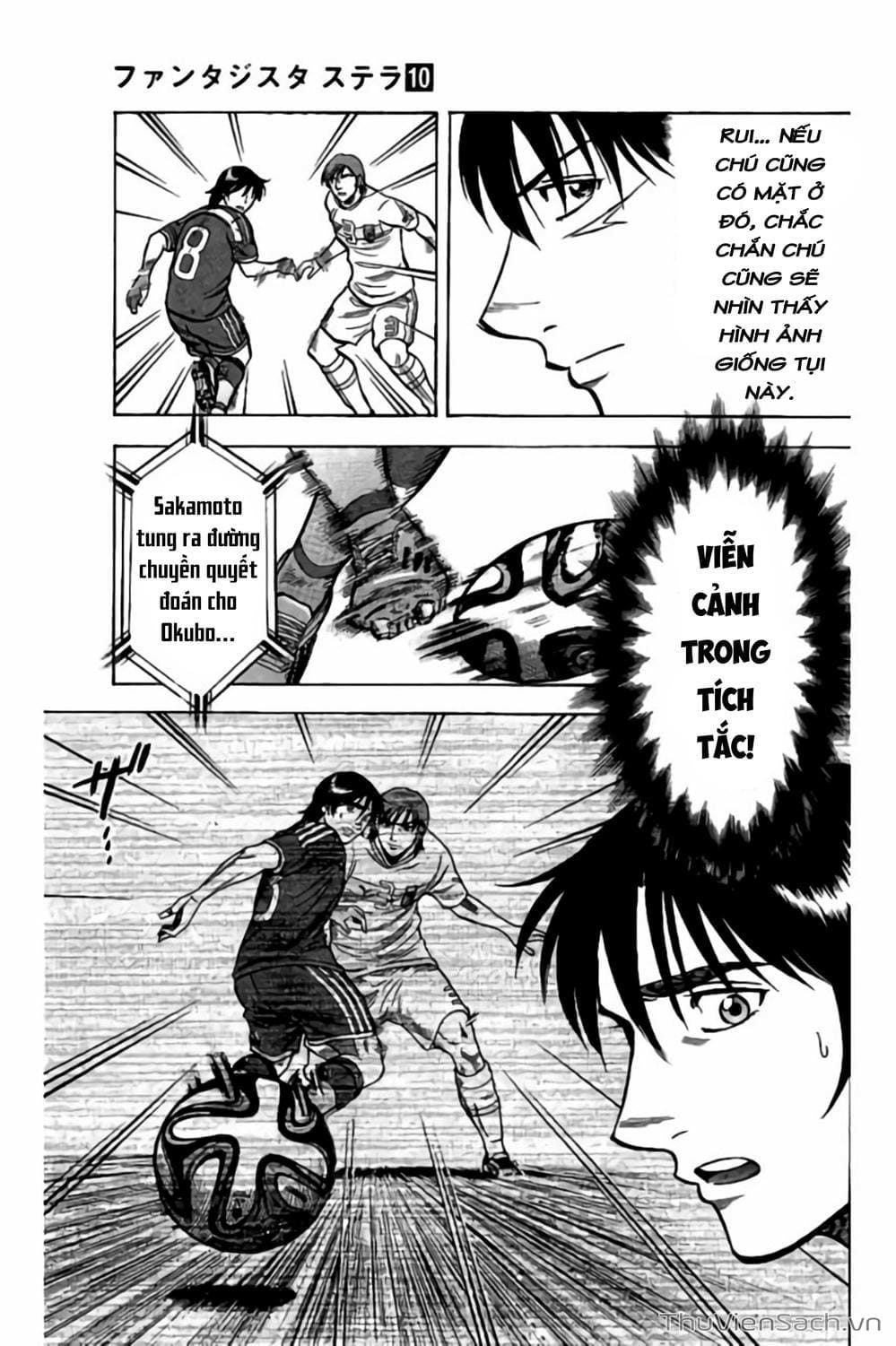 Truyện Tranh Vũ Điệu Trên Sân Cỏ - Fantasista Stella trang 2