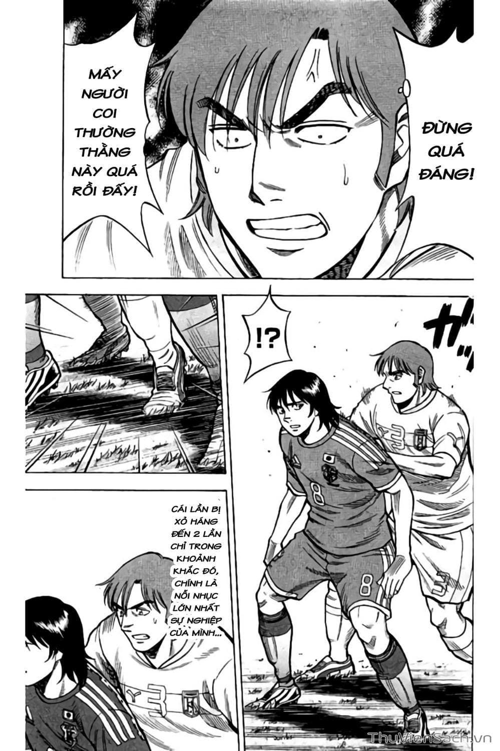 Truyện Tranh Vũ Điệu Trên Sân Cỏ - Fantasista Stella trang 2