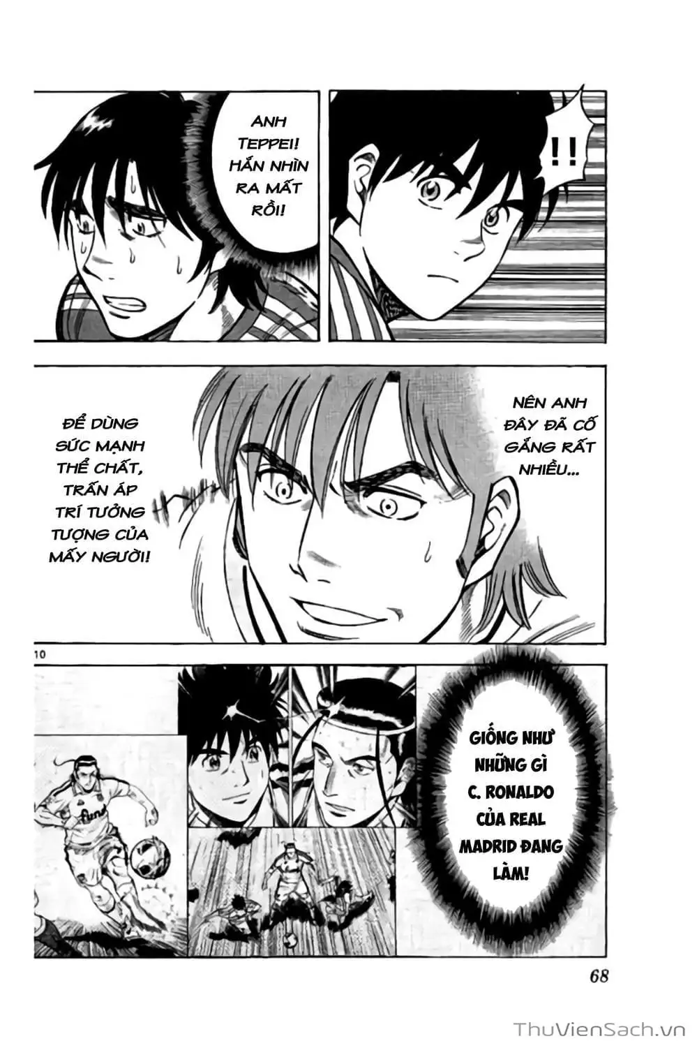 Truyện Tranh Vũ Điệu Trên Sân Cỏ - Fantasista Stella trang 2