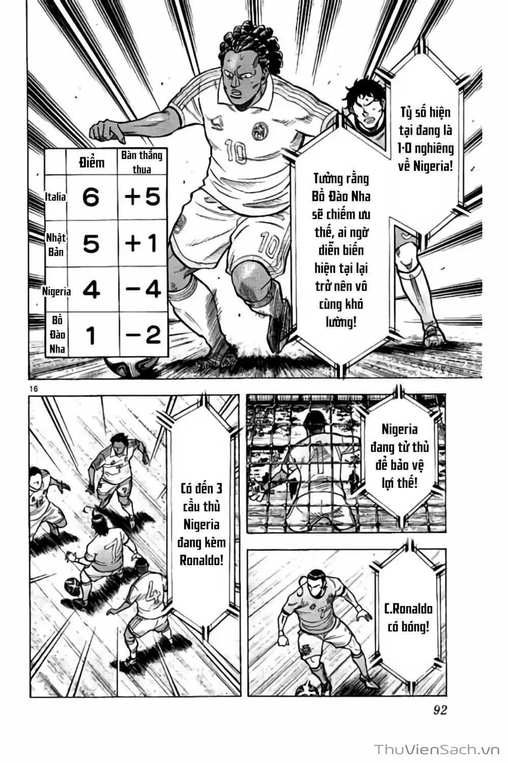 Truyện Tranh Vũ Điệu Trên Sân Cỏ - Fantasista Stella trang 2