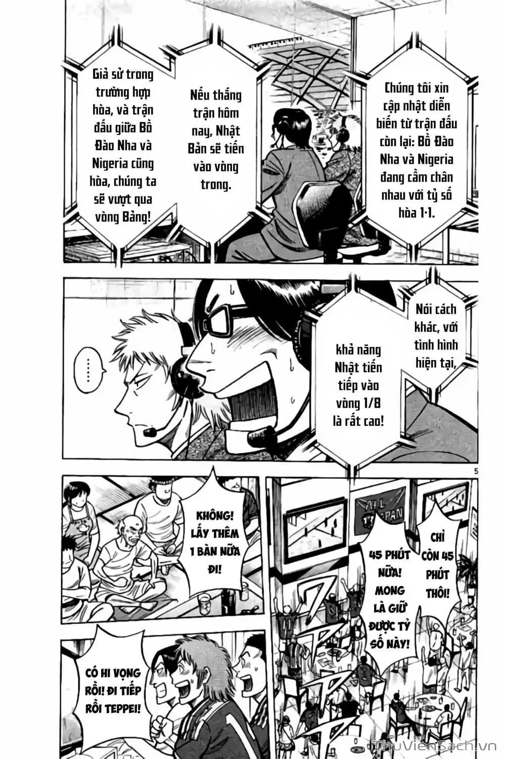 Truyện Tranh Vũ Điệu Trên Sân Cỏ - Fantasista Stella trang 2