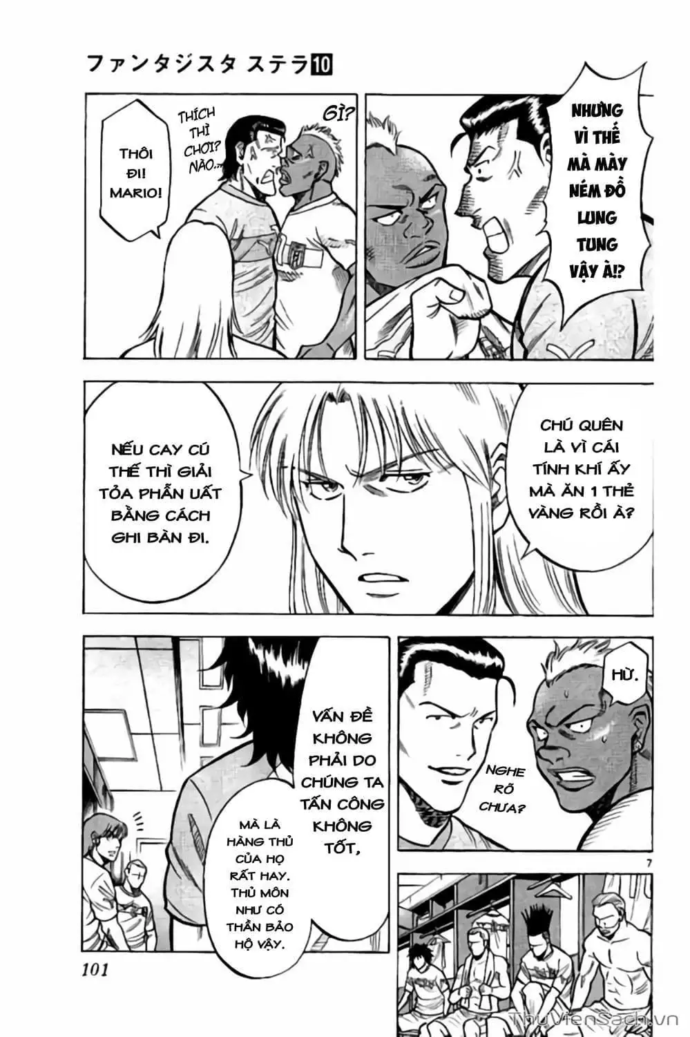 Truyện Tranh Vũ Điệu Trên Sân Cỏ - Fantasista Stella trang 2