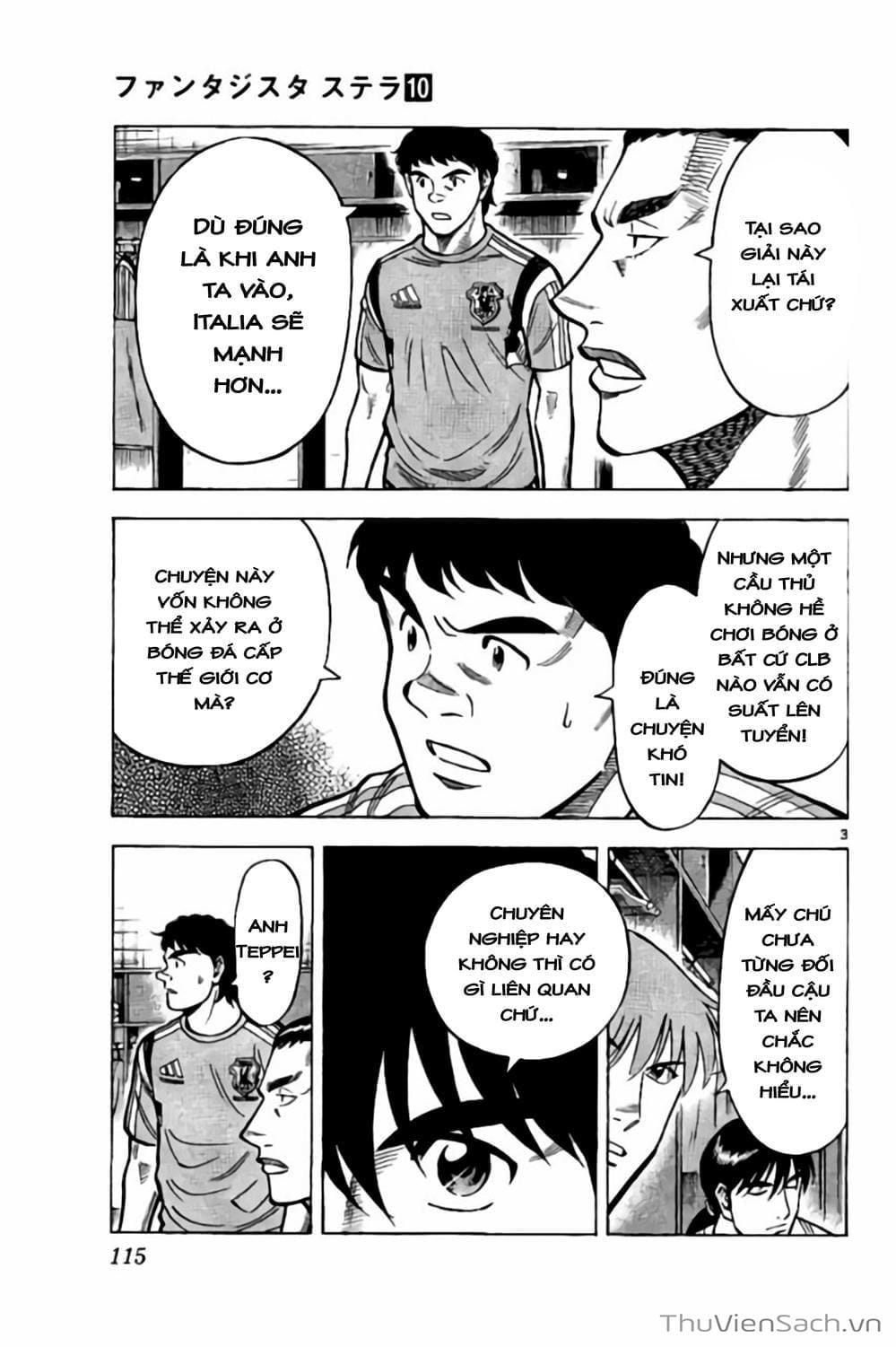 Truyện Tranh Vũ Điệu Trên Sân Cỏ - Fantasista Stella trang 2