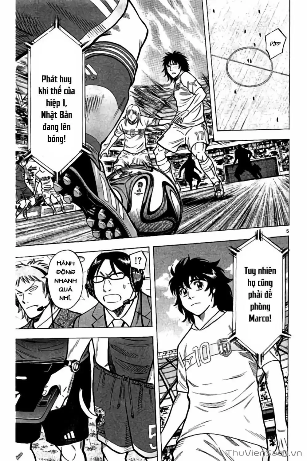 Truyện Tranh Vũ Điệu Trên Sân Cỏ - Fantasista Stella trang 2