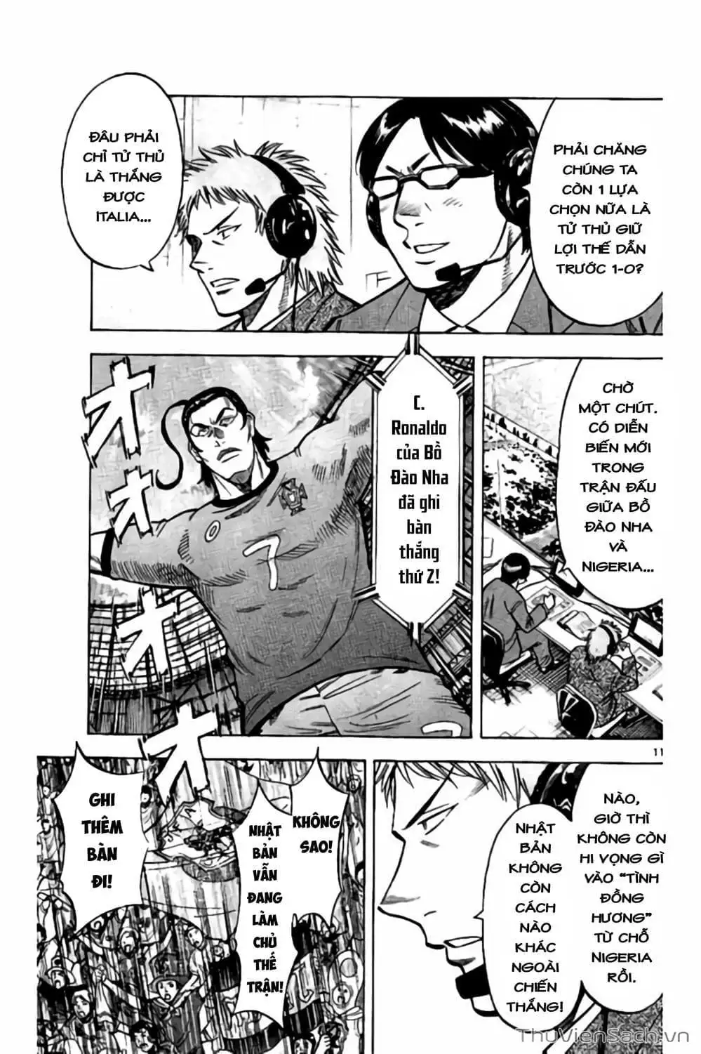 Truyện Tranh Vũ Điệu Trên Sân Cỏ - Fantasista Stella trang 2