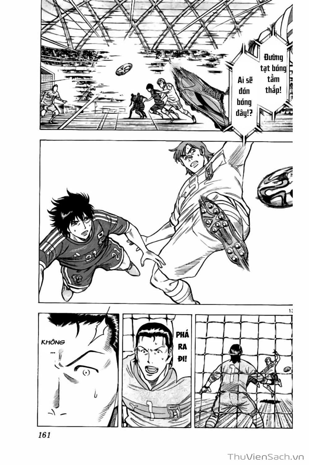 Truyện Tranh Vũ Điệu Trên Sân Cỏ - Fantasista Stella trang 2