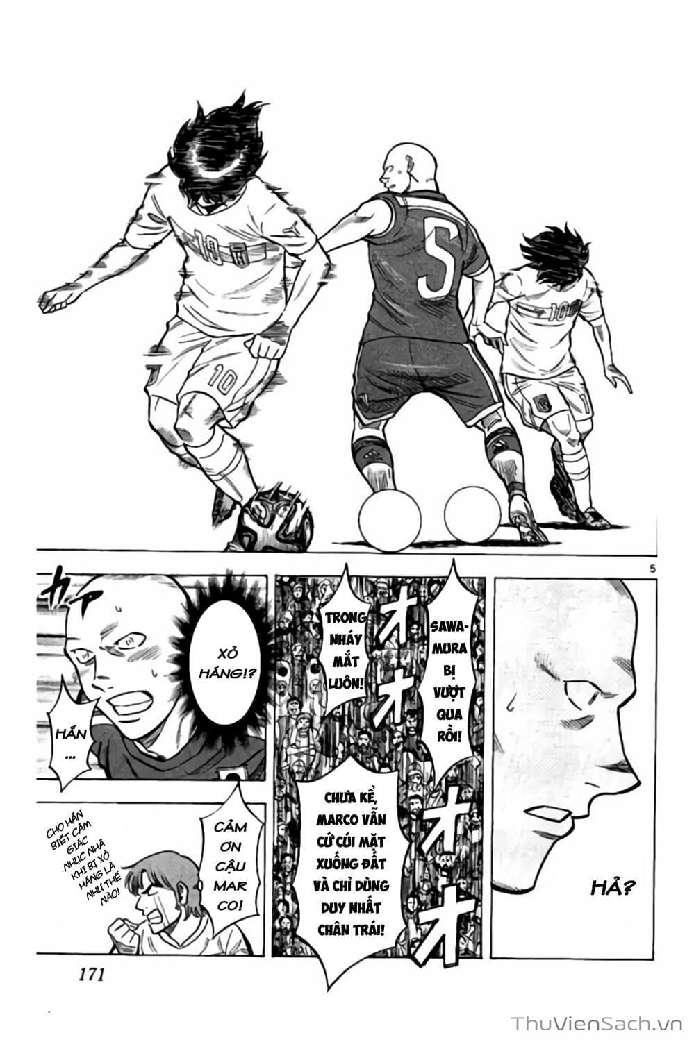 Truyện Tranh Vũ Điệu Trên Sân Cỏ - Fantasista Stella trang 2